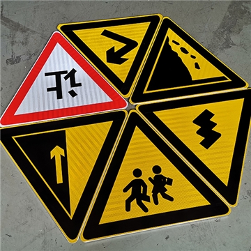 道路标牌贴牌成品