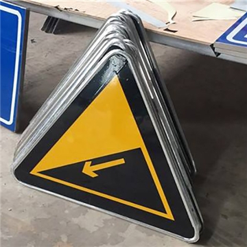 道路标牌贴牌成品